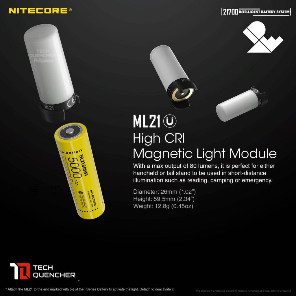 Nitecore Intelligent Battery System - NL2150HPi 5000mAh - ML21 Magnetic Light - MPB21  Powerbank